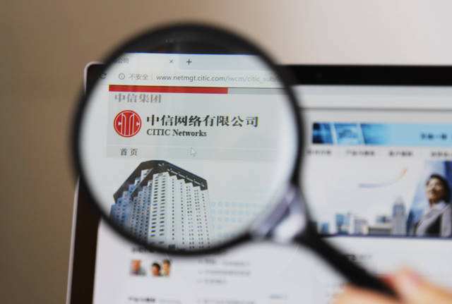 五大運營商格局形成 電信、移動、聯(lián)通之后，新增兩家企業(yè)獲互聯(lián)網信息服務牌照