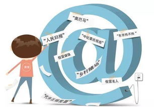 多部門聯(lián)合約談，馬蜂窩這次捅了哪個(gè)“螞蜂窩”？